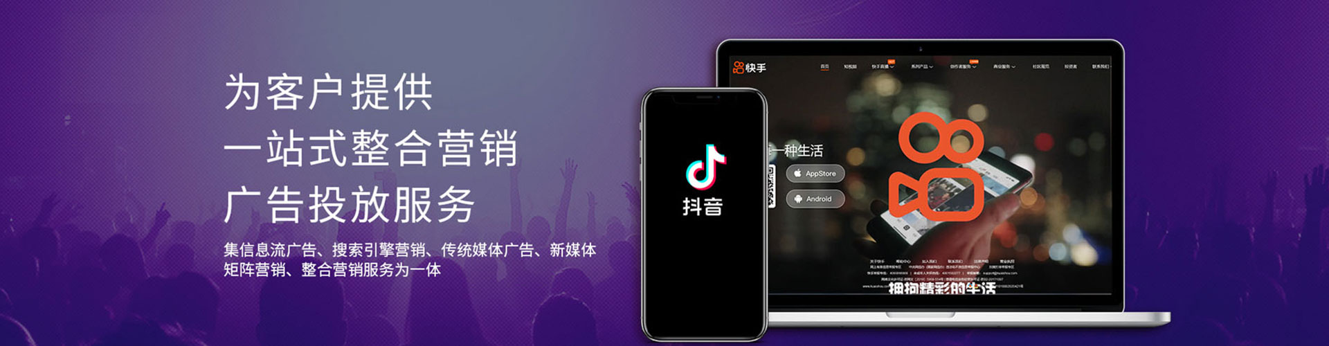 水磨沟sem优化
