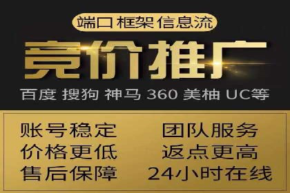 SEM广告投放的五大关键点及经典案例分析